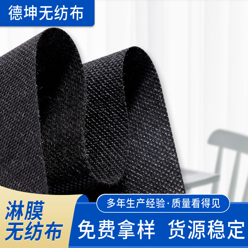 阻燃无纺布防火板材用布厂家货源SSMMS无纺布防护服隔离衣面料