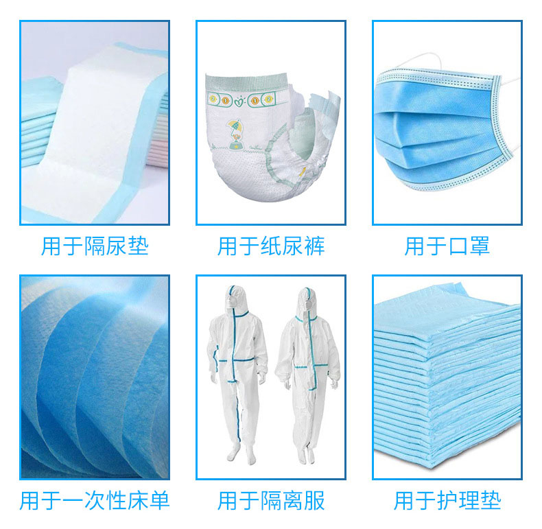 1705309296944493.jpg 15克-50克SSS纺粘无纺布5.jpg