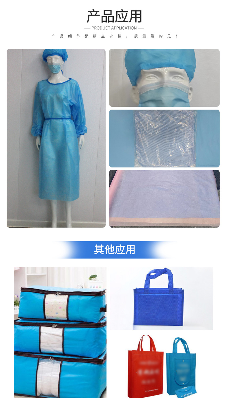 1705646865210527.jpg 批发淋膜木浆纸检查垫围嘴用木浆纸 柔软不怕水 木浆纸折叠加工4.jpg