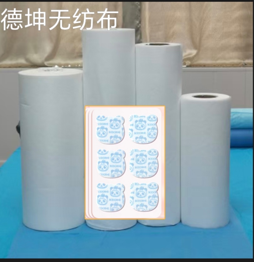 1781682079141950.jpg 舒缓贴无纺布.jpg