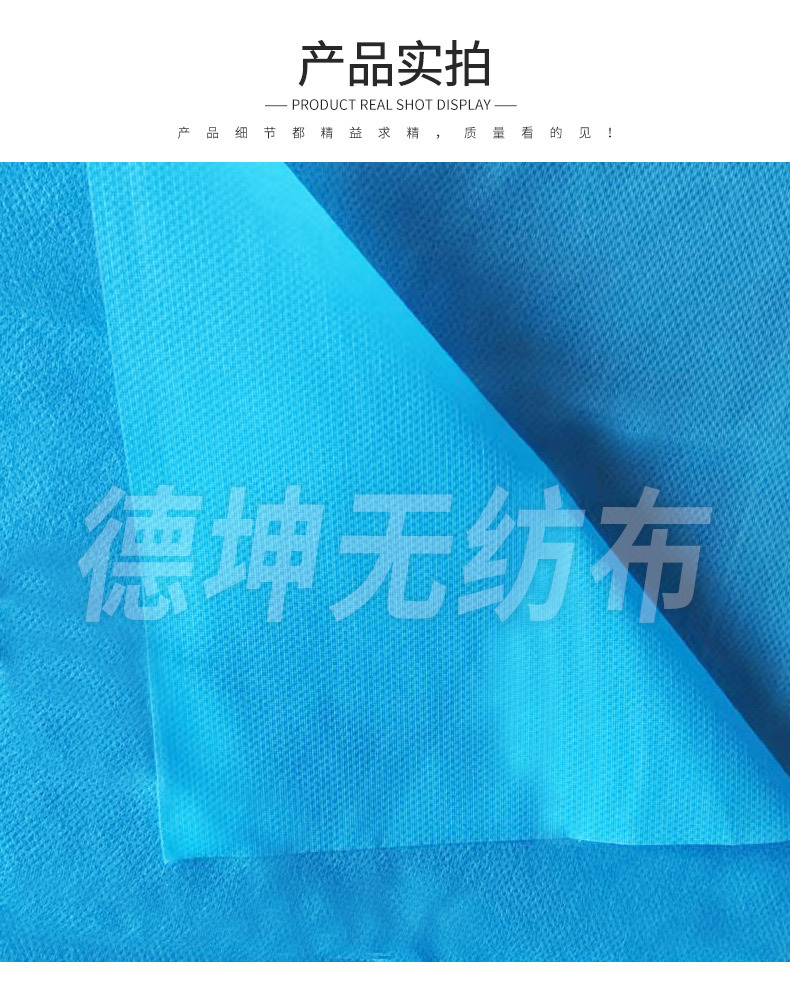 1781682138200564.png 淋膜13.png